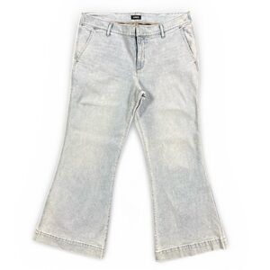 Express 70s Flare Jeans Light Wash Mid Rise Size 14S Short Vintage Style